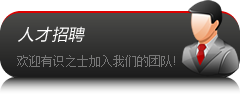 &#112;&#112;&#30005;&#23376;&#40;&#20013;&#22269;&#21306;&#41;&#23448;&#26041;&#32593;&#31449;